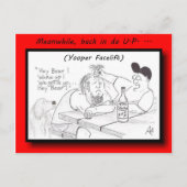 Yooperの改築の郵便はがき ポストカード (正面)