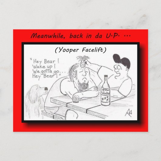 Yooperの改築の郵便はがき ポストカード (正面)