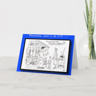 Yooper Not a Yard Saleグリーティングカード カード