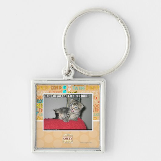 yorのgen'ral direkshunのI屁 キーホルダー (正面)