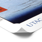 Yoroiフェリーポスター ポスター (角)