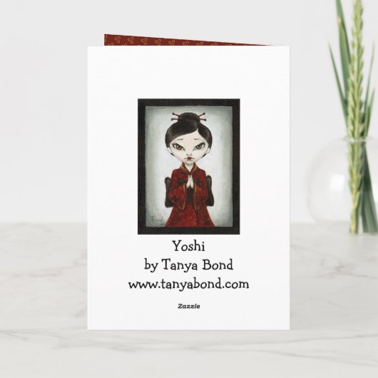 Yoshi サンキューカード (裏面)