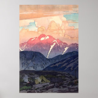 Yoshida Hiroshi Morning on Mt. Tsurugi ポスター