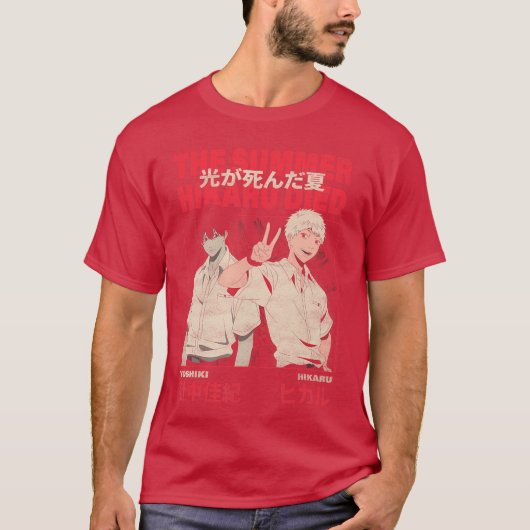 YoshikiとHikaru漢字アニメ Tシャツ (正面)