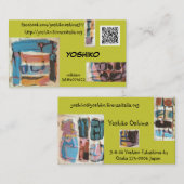 yoshiko 名刺 (正面/裏面)