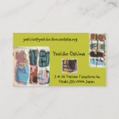 yoshiko 名刺 (裏面)