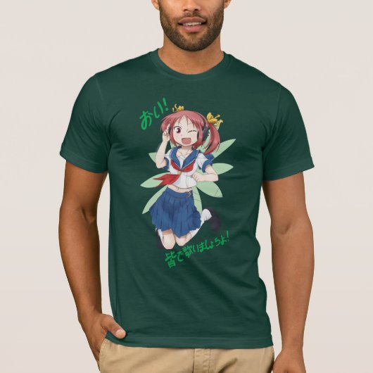 Yoshiko chan tシャツ (正面)