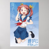 Yoshiko-chan Wall Poster ポスター (正面)