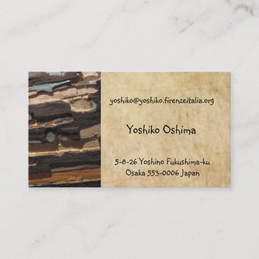 yoshiko oshima 名刺 (正面)