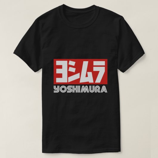 Yoshimura Classic T-Shirt Tシャツ (デザイン正面)
