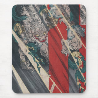 Yoshitoshi著日本人のUkiyo-e Yokai茨城の鬼 マウスパッド