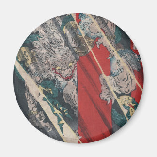 Yoshitoshi著日本人のUkiyo-e Yokai茨城の鬼 マグネット