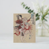 Yoshitoshi著日本語Ukiyo-e Hangakujo ポストカード (スタンド正面)