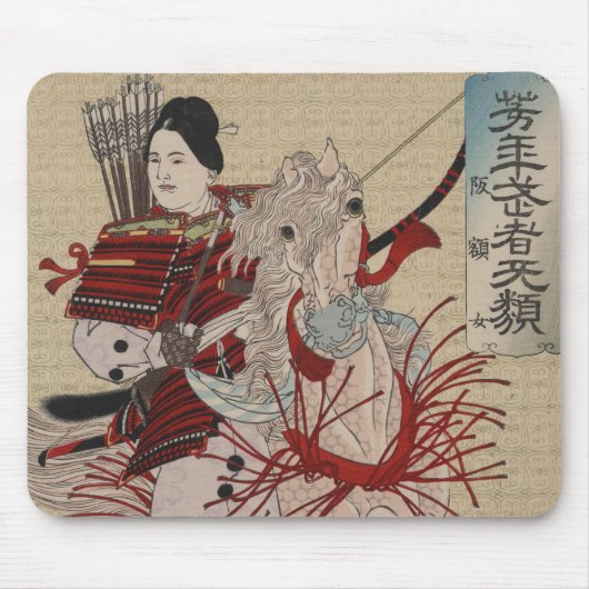 Yoshitoshi著日本語Ukiyo-e Hangakujo マウスパッド (正面)