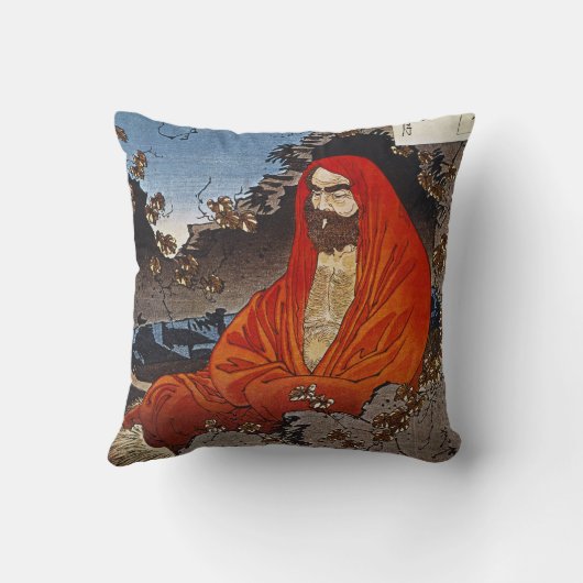 Yoshitoshi: 神秘家 クッション (裏面)