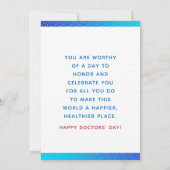 YOUのよう祝な素晴らしい医師に時間 カード (裏面)