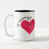 You Are Here (In My Data) 넌 여기에 있어 (Korean) ツートーンマグカップ (左)