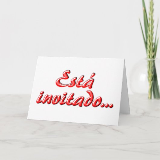 "You Are Invited" スペイン語の招待状 招待状 (正面)