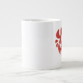 You Are Mineハート型デザイン ジャンボコーヒーマグカップ (正面)