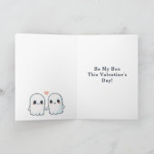 You Are My Boo – かわいい幽霊バレンタインデー シーズンカード (内部)