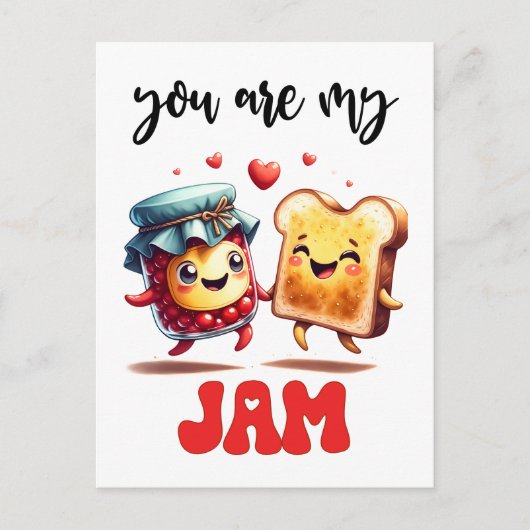 You Are My Jam Funny Punny Valentine ポストカード (正面)