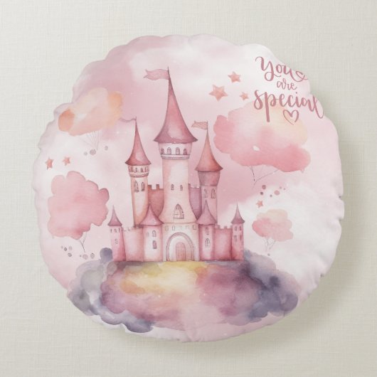 You are Special Palace Customizable ラウンドクッション (正面)