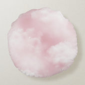 You are Special Palace Customizable ラウンドクッション (裏面)