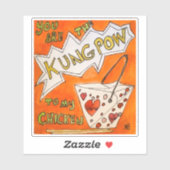 You are the Kungpow シール (シート)