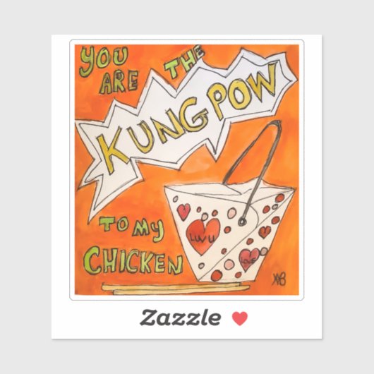 You are the Kungpow シール (シート)