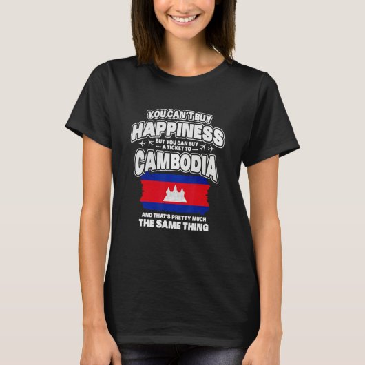 You Can't Buy Happiness But You Can Buy A Ticket T Tシャツ (正面)