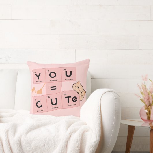 You = Cute | かわいい猫装飾用クッション クッション (ソファ)