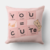 You = Cute | かわいい猫装飾用クッション クッション (正面)