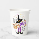 You Do the Hokus Pokus Witch魔法ID982 紙コップ (裏面)