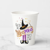 You Do the Hokus Pokus Witch魔法ID982 紙コップ (正面)