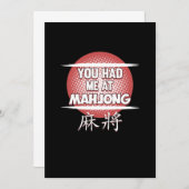 You Had Me At Mahjong Game Mahjong Player Games 招待状 (正面/裏面)