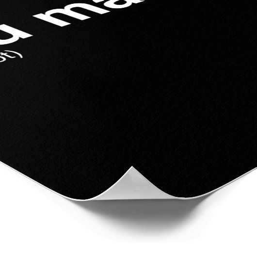 You Kindness A Lot  ポスター (角)