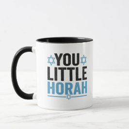 You Little Horah Hanukkah Funny Jewish Saying Gift マグカップ