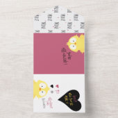 You’re Eggcellent! Funny Chicken Pun Proposal Card オールインワン招待状 (内側)