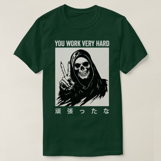 You Work Very懸命日本の Skeleton Tシャツ (デザイン正面)
