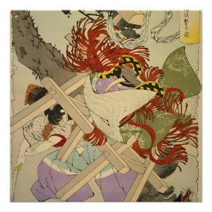 Young Takeda Shingen Hunting the Magic Tanuki - Yo ポスター