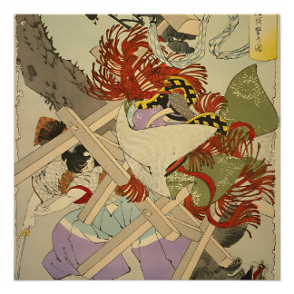 Young Takeda Shingen Hunting the Magic Tanuki - Yo ポスター