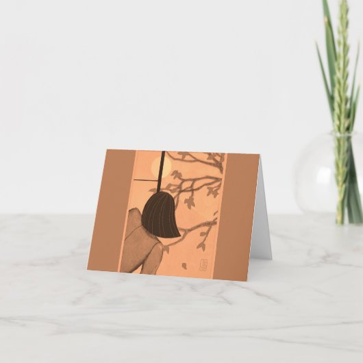 Young Woman at Shoji Screen AUTUMN 空白の Note カード (正面)