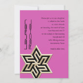 Your Colorsバルミツワー大金ゴールドスター・オブ・デイビッド 招待状 (正面)