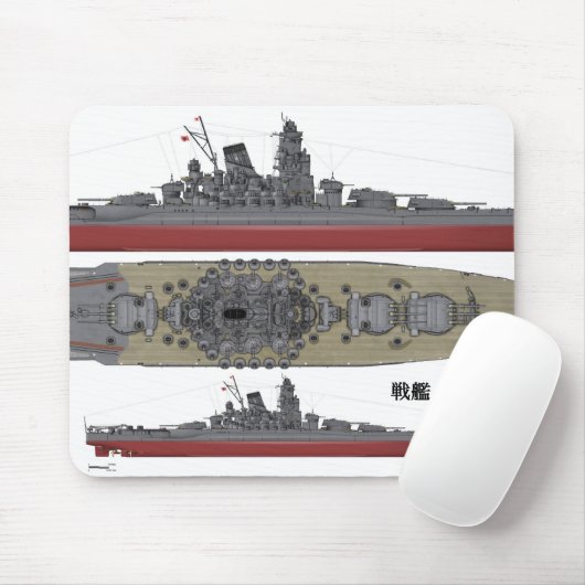 Your Custom マウスパッド (マウス)