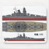 Your Custom マウスパッド (正面)