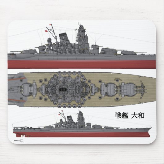 Your Custom マウスパッド (正面)