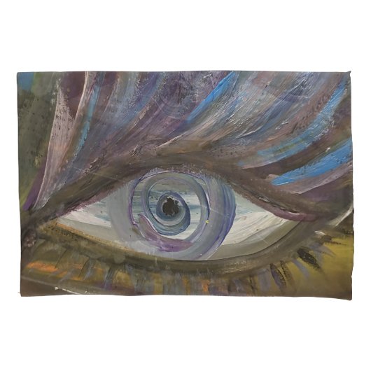 Your Eye Is The Mirror Of Your Soul 枕カバー (正面)