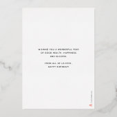 Your Logo Fun Grey Gifts Corporate Happy Birthday 箔招待状 (裏面)