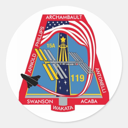 YOUR_NAME_HERE STS-119ロゴ ラウンドシール (正面)