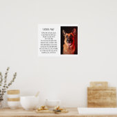 Your Photo Dogの詩 ポスター (キッチン)